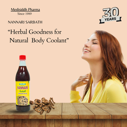 Nannari Sarbath / Indian Sarsaparilla drink (Nannari Syrup)