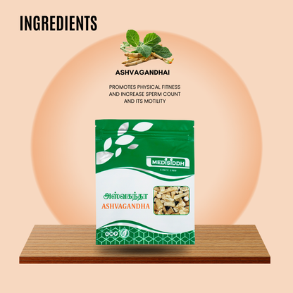 Ashvagandha Chooranam / Indian ginseng Powder - ( withania somnifera)