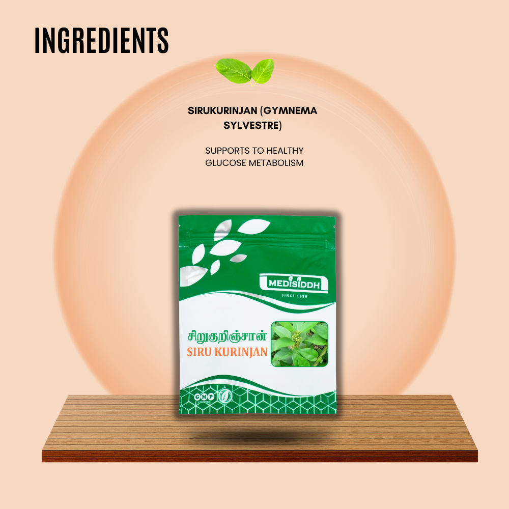 Sirukurinjan Chooranam / Gymnema sylvestre Powder