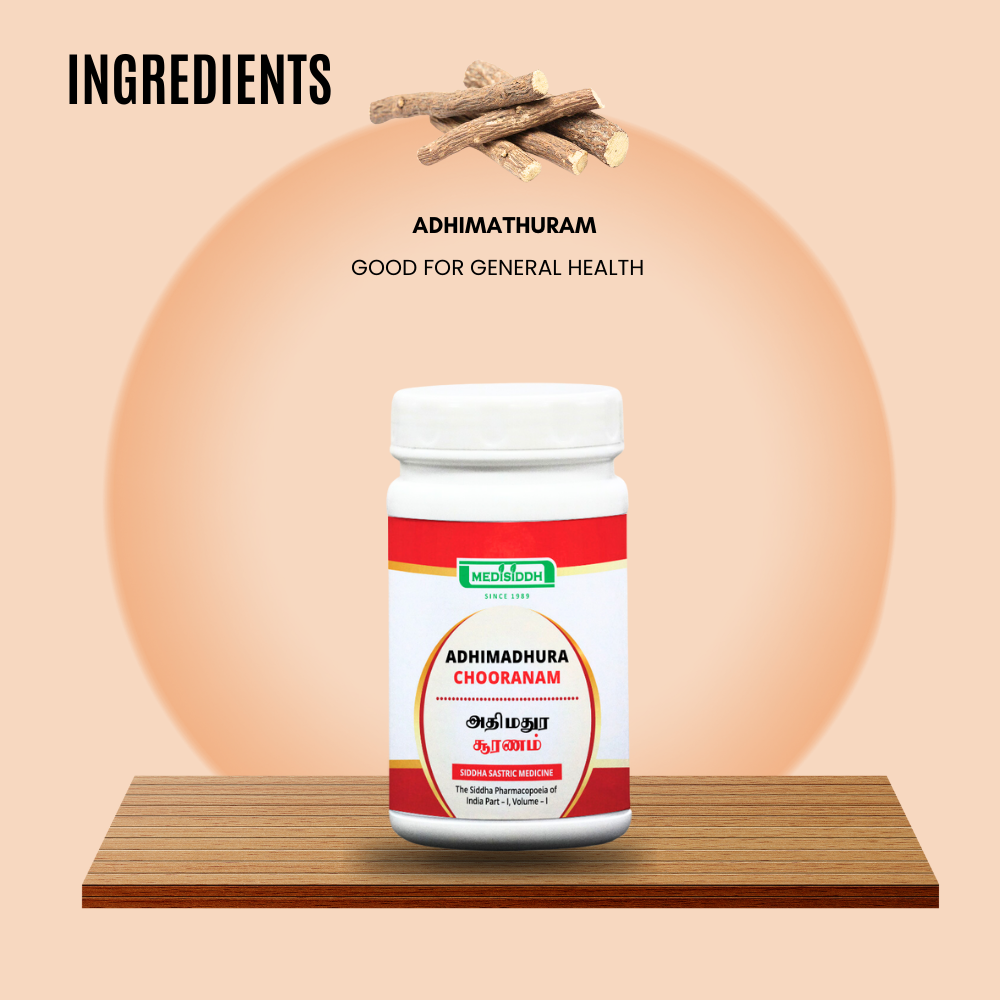 Adhimadhura Chooranam / Licorice Powder - Mulethi