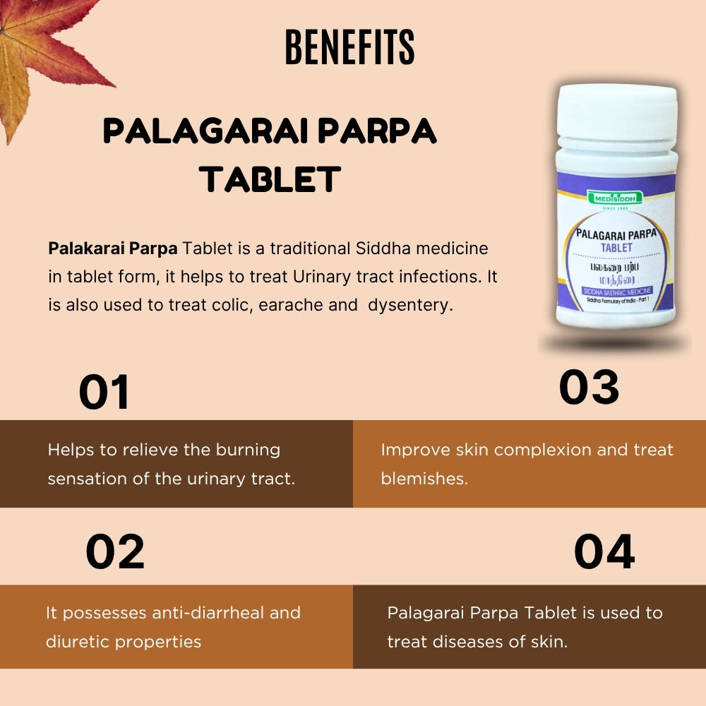 Palagarai parpam tablet / cowrie shells