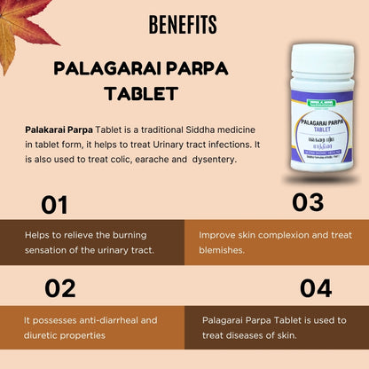 Palagarai parpam tablet / cowrie shells