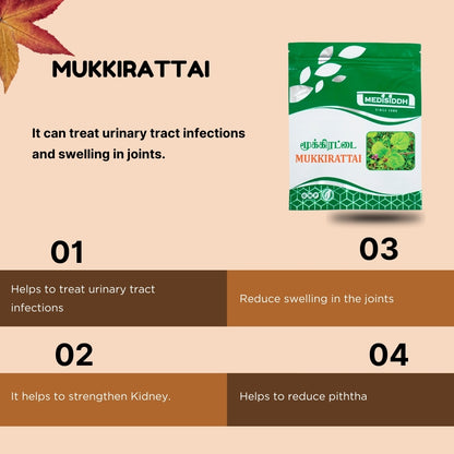 Mukkirattai / Punarnava Chooranam - (Punarnava  Powder)